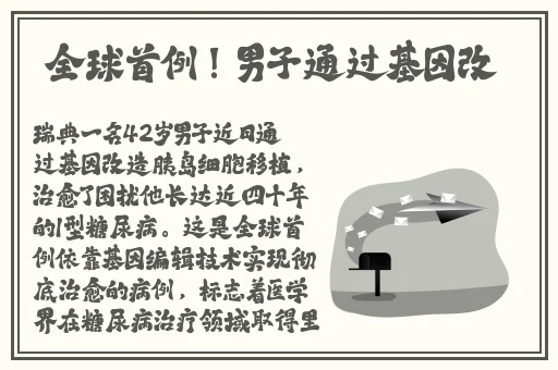 欧洲精品成人免费视频欧美激情综合色综合啪啪五月